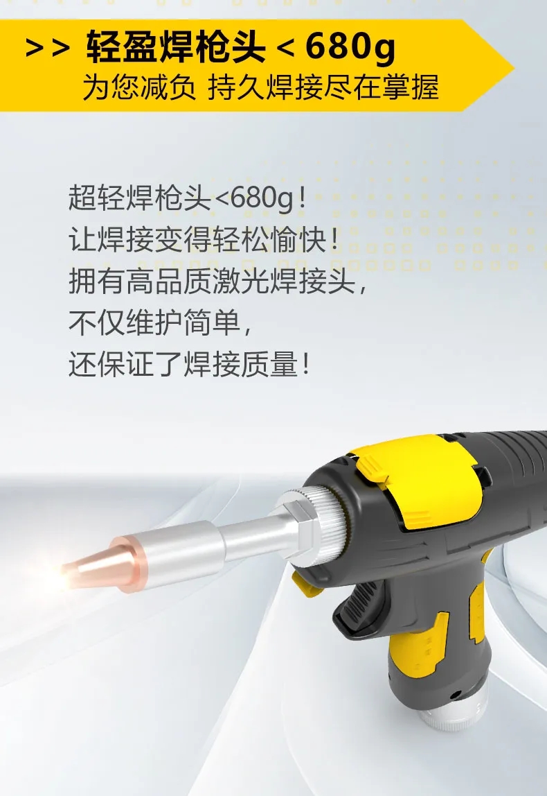 云顶集团welcome官网